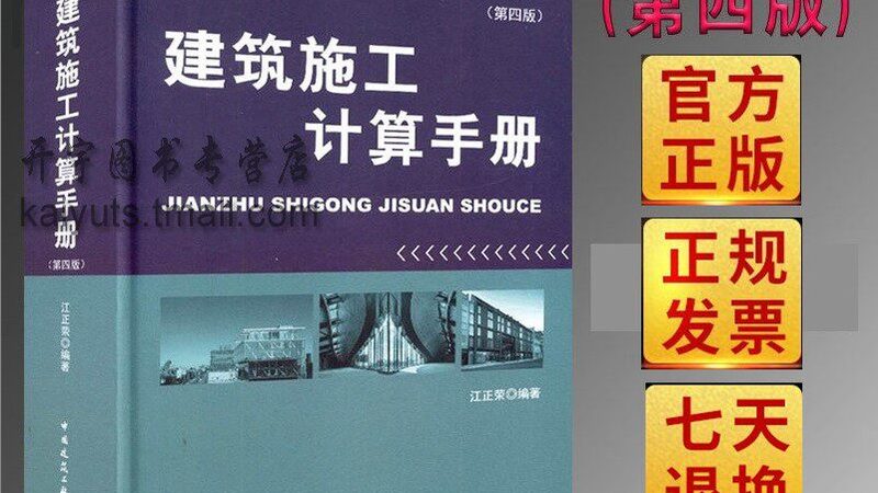 一款好的预算软件应具备以下功能：