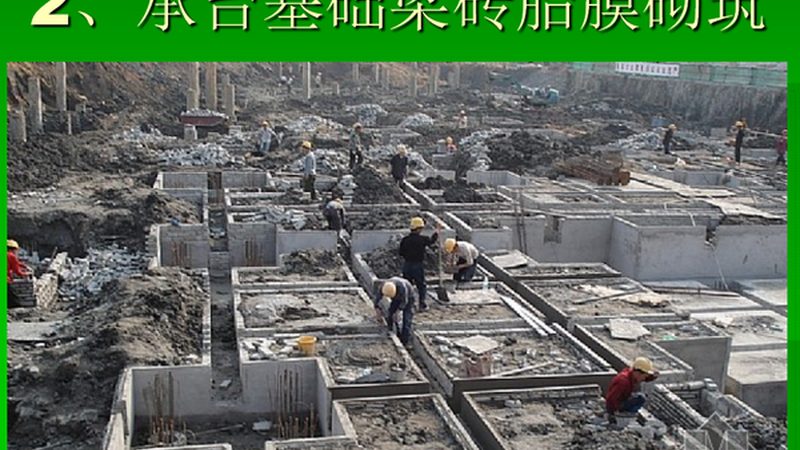 海外项目保险报价，别让低价保单拖垮你的工期